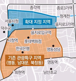 수도권]명동에 관광버스 전용 지하주차장｜동아일보