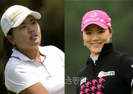 박인비(왼쪽)-유소연. 스포츠동아DB