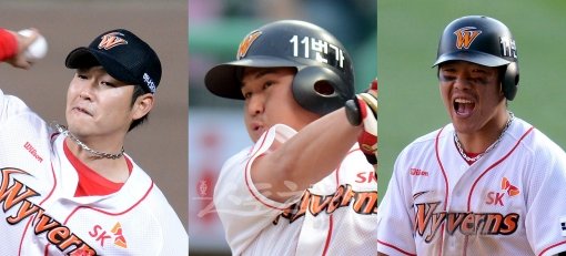 (왼쪽에서부터)송은범-최정-정근우. 스포츠동아DB