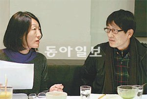 김명화 씨(왼쪽)와 박근형 씨