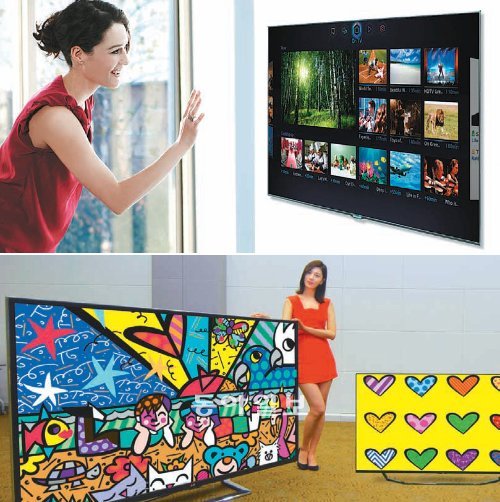 삼성전자와 LG전자가 ‘CES 2013’에서 초고해상도 TV와 스마트TV 기술을 선보인다. 삼성전자의 ‘스마트 허브’(위)와 LG전자의 다양한 초고화질(UHD) TV 제품. 삼성전자 LG전자 제공