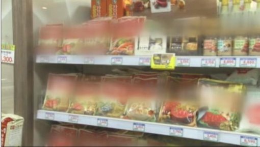 ‘이영돈 PD의 먹거리 X파일’이 MSG에 대한 모든 것을 공개한다. 사진제공｜채널A