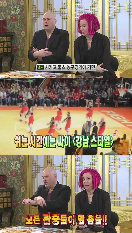 ‘무릎팍도사 워쇼스키 남매’