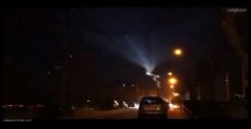 웜홀 UFO