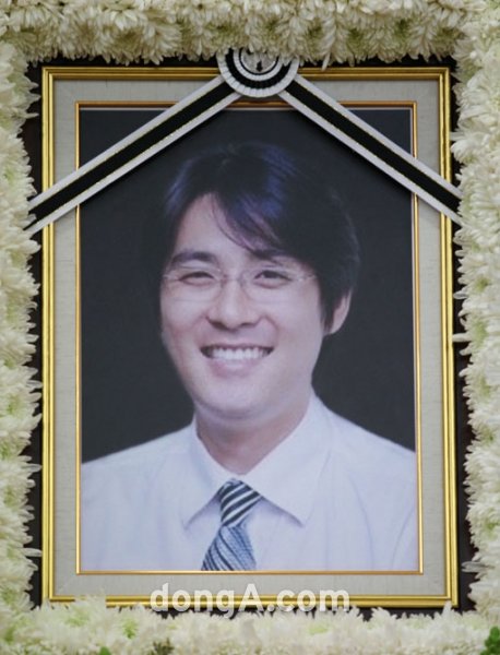 故 조성민 빈소. 동아닷컴DB