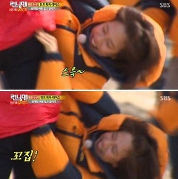 사진= 방송 캡처