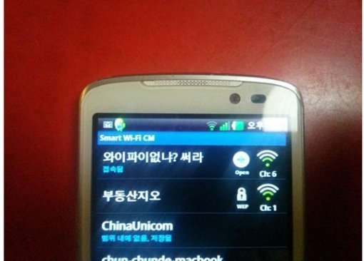 출처= 커뮤니티 게시판