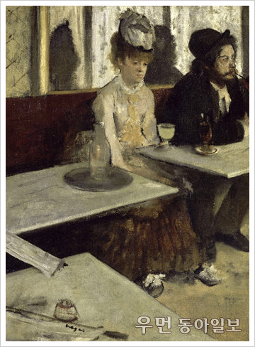 ▲ 드가 ‘압생트 한 잔’ (1876년, 캔버스에 유채, 92×68.5㎝, 오르세미술관)