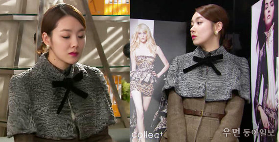 ▲ 고급스러운 퍼 케이프가 포인트인 재킷. 에트로 제품. 가격 600만원대.