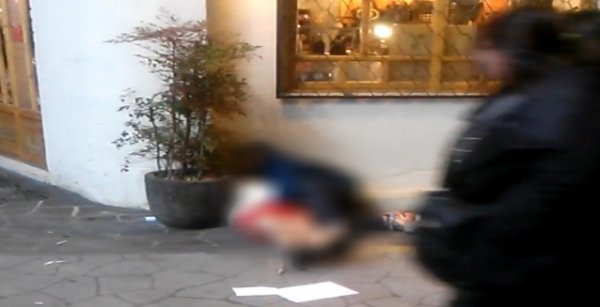 - 페이스북 영상 캡쳐.