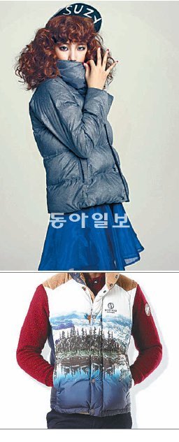 빈폴아웃도어에서는 여성스러운 원피스에 다운 점퍼를 걸치는 ‘믹스매치 스타일’(위)을 선보였다. 실제 풍경 같은 느낌을 주는 ‘루카스 실사 프린트 다운 베스트’는 겨울의 느낌을 잘 살렸다. 빈폴아웃도어 제공