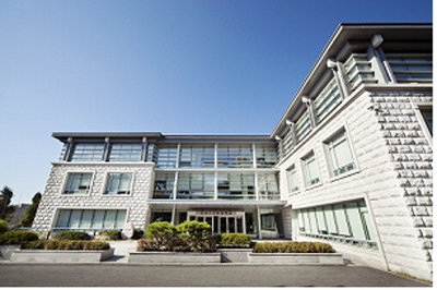 (고려사이버대학교 전경)