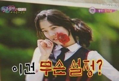 출처= 커뮤니티 게시판