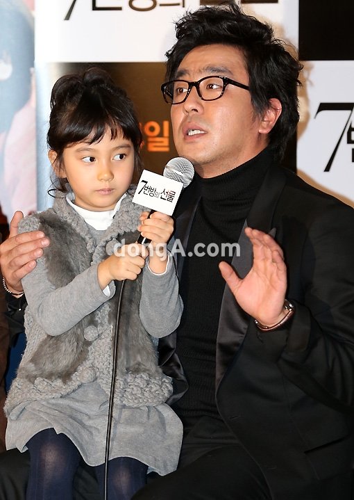 (왼쪽부터) 배우 갈소원, 류승룡. 동아닷컴DB.