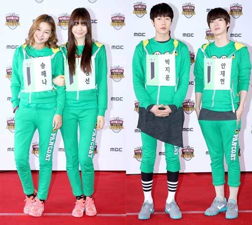 ‘아육대 진정선 송해나 안재현 박지운’