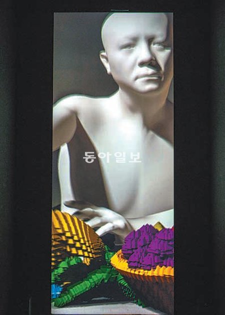 ‘@What: 신중국미술’전에 나온 먀오샤오춘의 영상작품. 아르코미술관 제공
