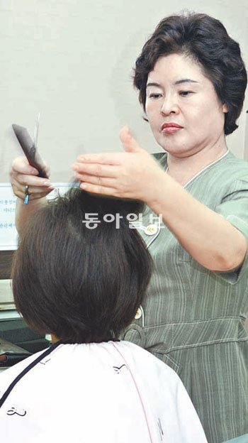 탈모는 20, 30대 젊은층에게도 고민거리다. 면접을 앞두고 탈모로 스트레스를 받고 있다면 가발을 쓰는 것도 좋은 방법이다. 김찬월가모랩 제공