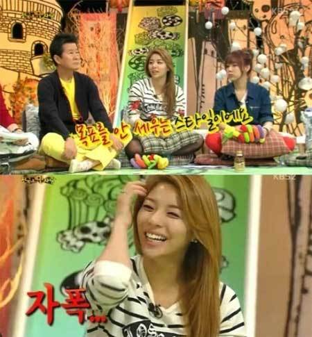 ‘안녕하세요 에일리 자폭 개그’