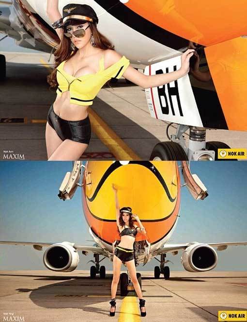 ‘녹에어 비키니 달력’