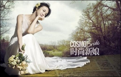 ▲ 탕웨이 웨딩드레스. 사진=차이나 코스모브라이드(COSMO Bride), 써니플랜 공식블로그.