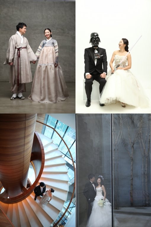 차미연 결혼소감