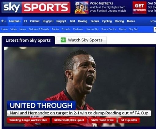 맨체스터 유나이티드-레딩. 사진=영국 스카이 스포츠 홈페이지 캡처