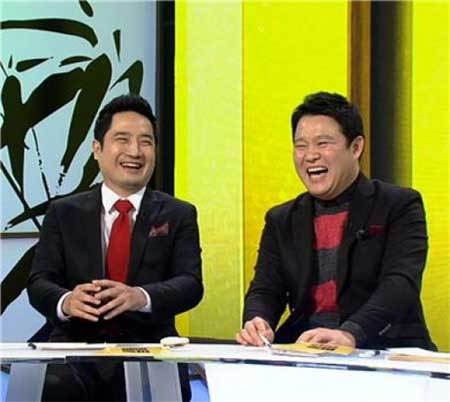 ‘김구라 심경고백’