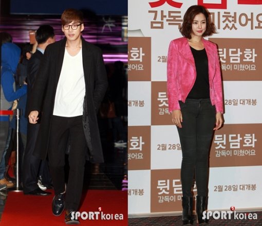 윤계상-이하늬. 사진제공｜스포츠코리아