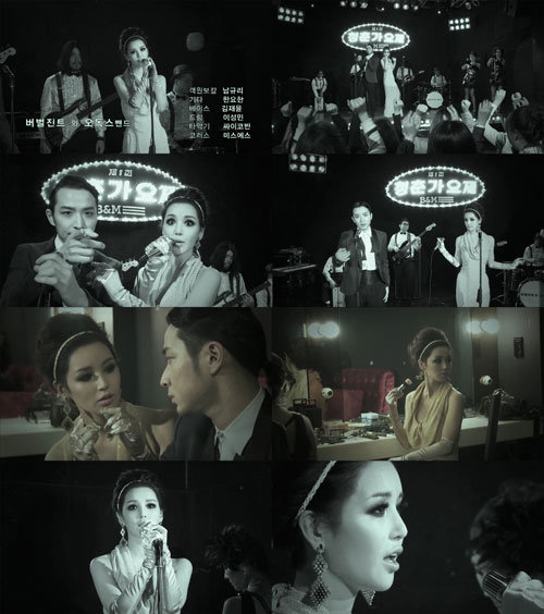 사진= 영상 캡처