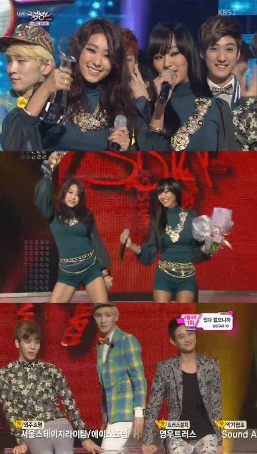 ‘뮤직뱅크 씨스타19 1위’