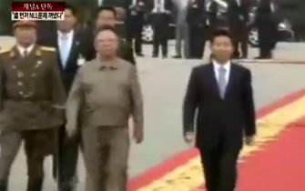 채널A ‘뉴스A’ 방송화면 캡쳐.