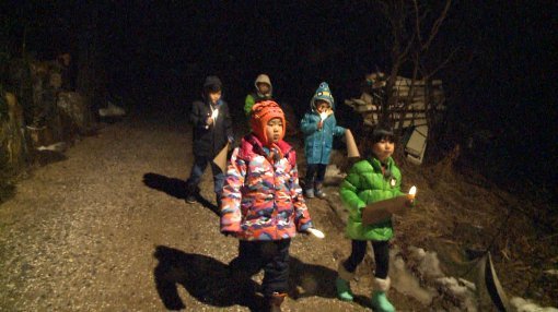 ‘아빠 어디가’ 담력체험. 사진제공 ｜ MBC