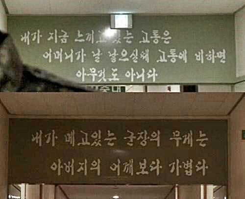 출처= 커뮤니티 게시판