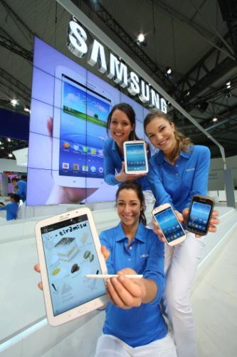 출처= 삼성전자