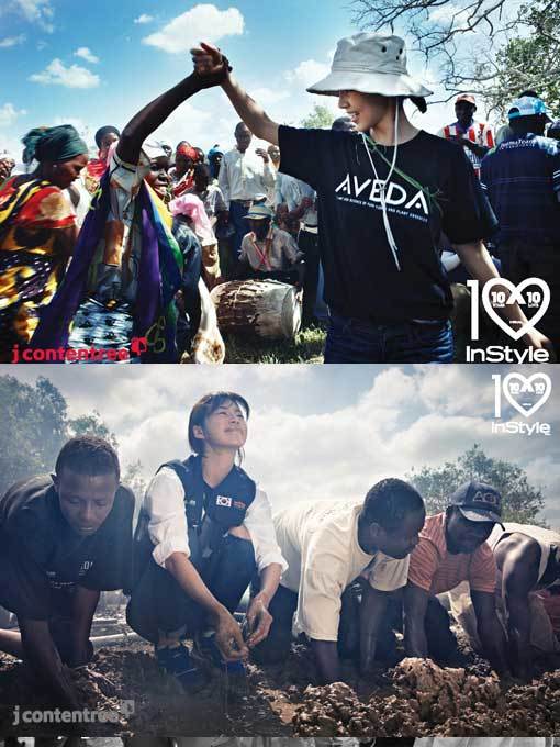 ‘한지혜 화보’