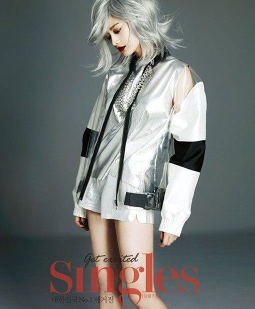 나나 은발 변신