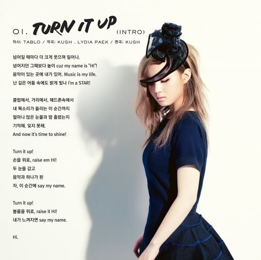 출처= YG 라이프