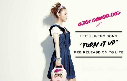 ‘이하이 Turn it up’