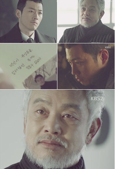 사진= 방송 캡처