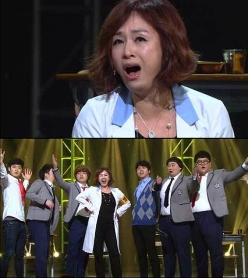 ‘박해미 개투제라블 출연’