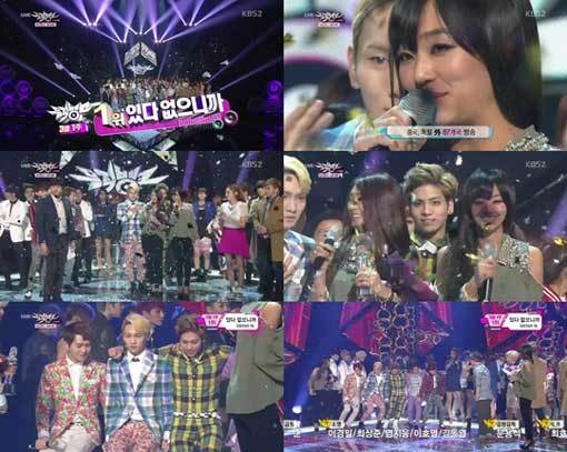 ‘뮤직뱅크 씨스타19 3주 연속 1위’