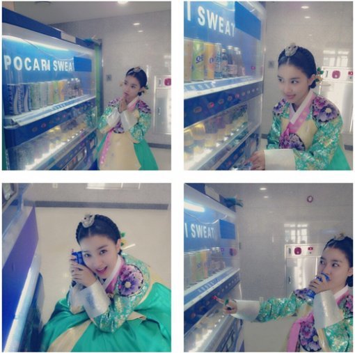 ▲ 김소은 자판기 셀카