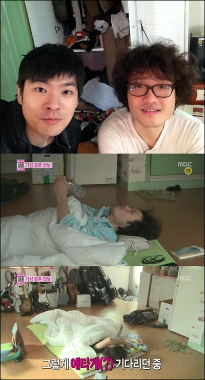 ▲ 장기하 조정치 집 방문 인증샷