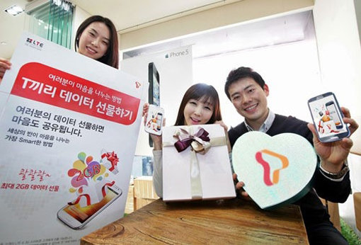 사진제공｜SK텔레콤