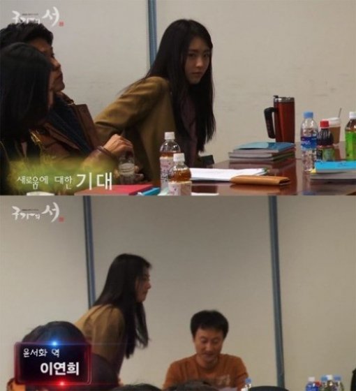 사진= 영상 캡처