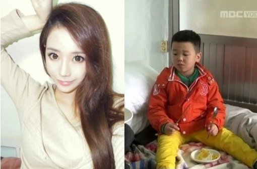 사진= 채보미 페이스북, 방송 캡처