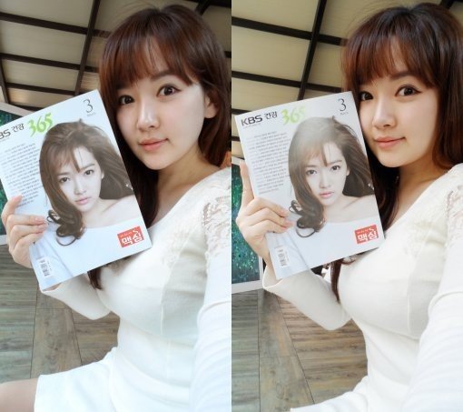 사진= 민송아 트위터