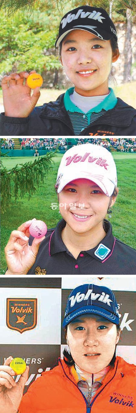 컬러 볼이 대중화되면서 많은 프로 선수가 자신이 좋아하는 색깔의 볼을 선택하고 있다. 오렌지 공을 사용하는 이미향, ‘핑크 공주’ 뽀나농 파뜰룸(태국), 옐로 공을 쓰는 편애리(위쪽부터). 볼빅 제공