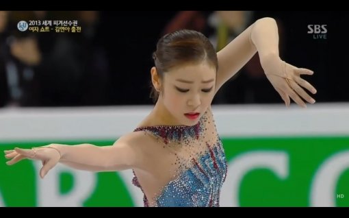 김연아. 사진=해당 경기 캡처