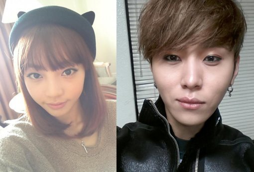 출처= 구하라 트위터, 용준형 트위터